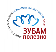 Начинаются  осенние региональные мероприятия ПОГС 2014 года - Хабаровск, Владивосток, Чебоксары, Новосибирск, Киров, Екатеринбург