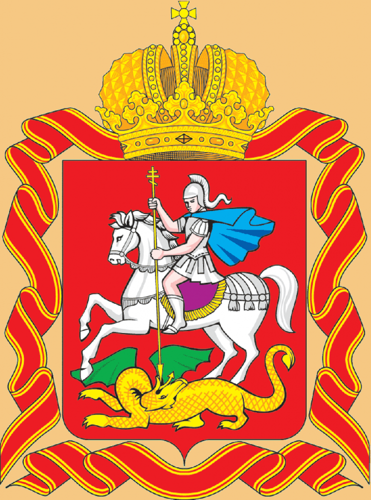 Coat_of_Arms_of_Moscow_oblast_large_(2005_).png