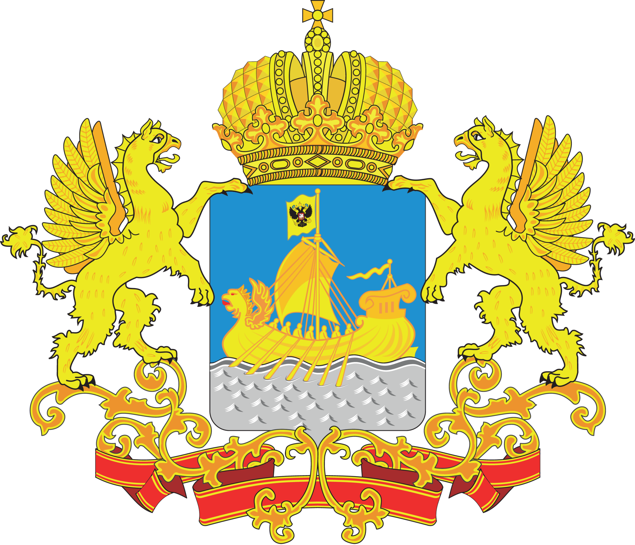 Костромская область