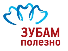 18 декабря 2023 - Съезд членов МОО «Профессиональное общество гигиенистов стоматологических» (МОО «ПОГС»)