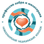 Новосибирский медицинский колледж