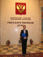 В июне 2011 года НП «Профессиональное общество гигиенистов стоматологических России» стало членом Национальной медицинской палаты. В июне 2011 года НП «Профессиональное общество гигиенистов стоматологических России» стало членом Национальной медицинской палаты.