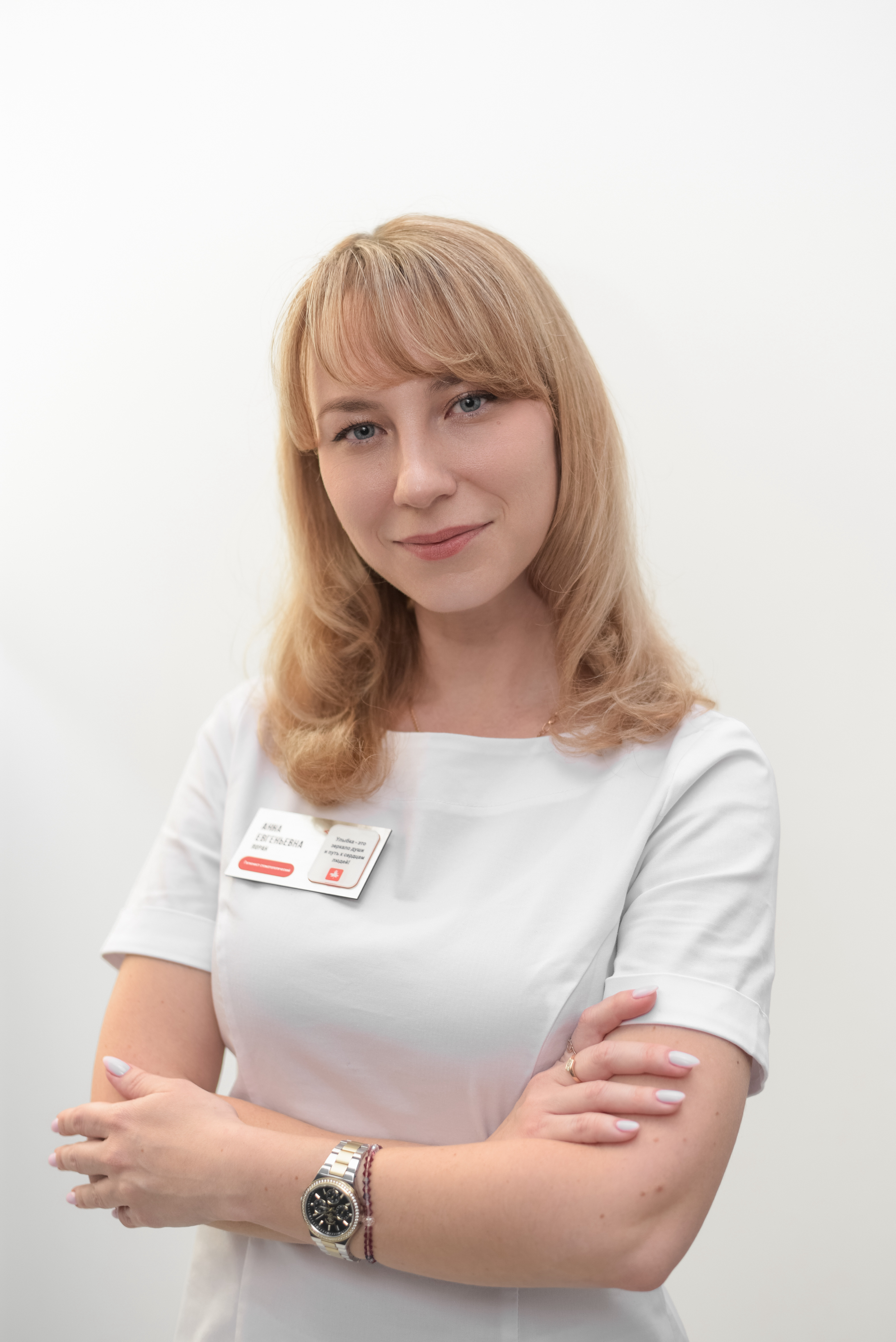 Лоран Анна Евгеньевна Лоран Анна Евгеньевна