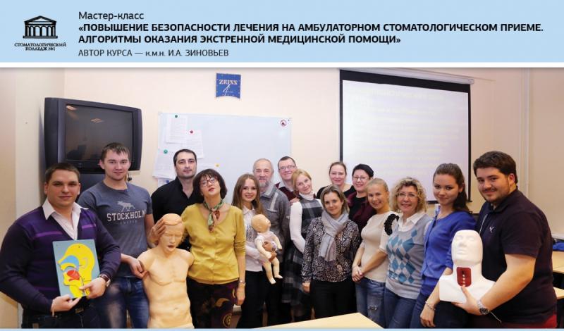 В жизни это пригодится! В жизни это пригодится!