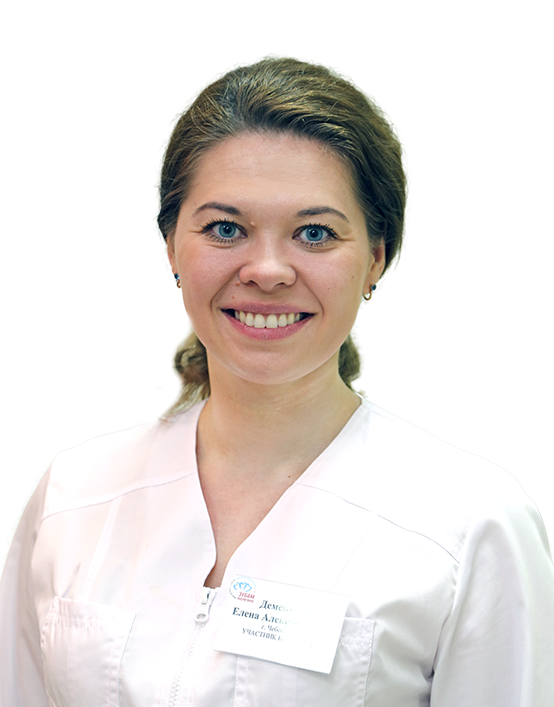 missia_gigienist.jpg missia_gigienist.jpg