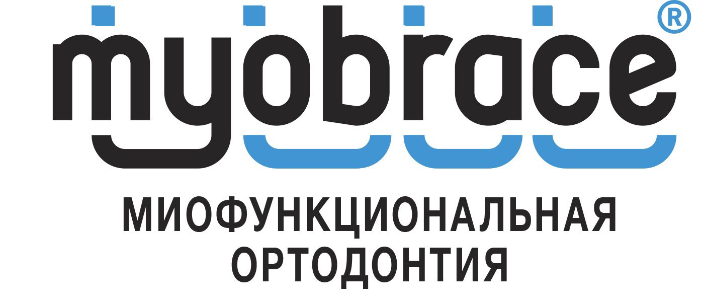 Myobrace