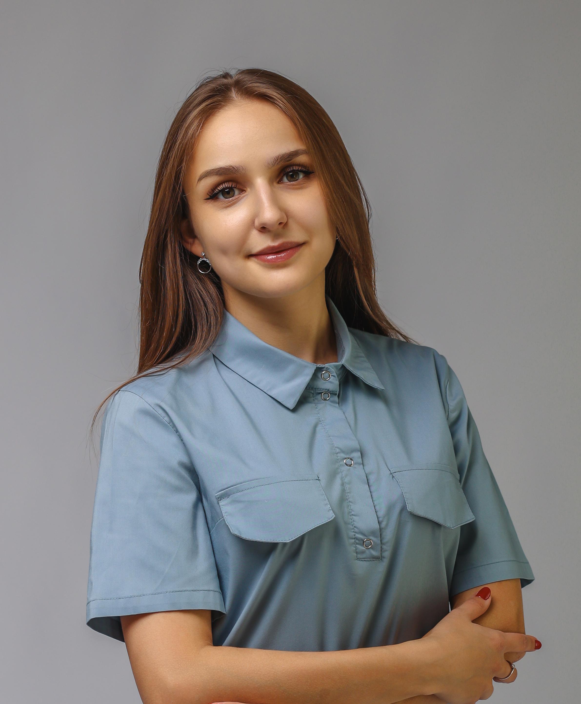 Курочкина Мария Сергеевна