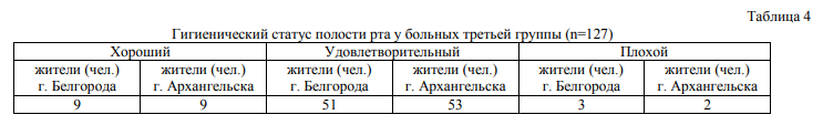 2022-03-25_13-00-52.png 2022-03-25_13-00-52.png