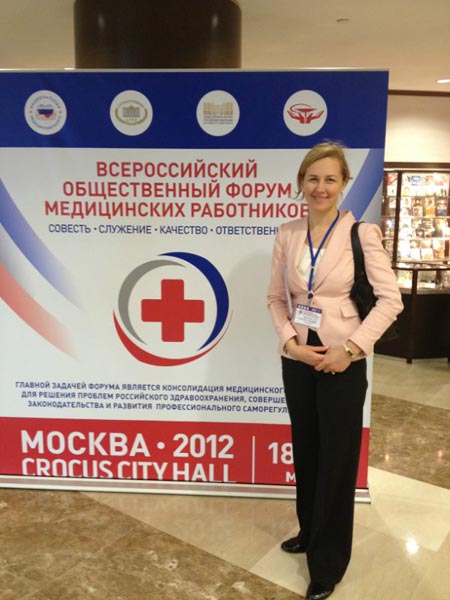 форум 4.jpg форум 4.jpg