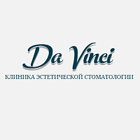 Клиника эстетической стоматологии Da Vinci, ул. Ленина 131