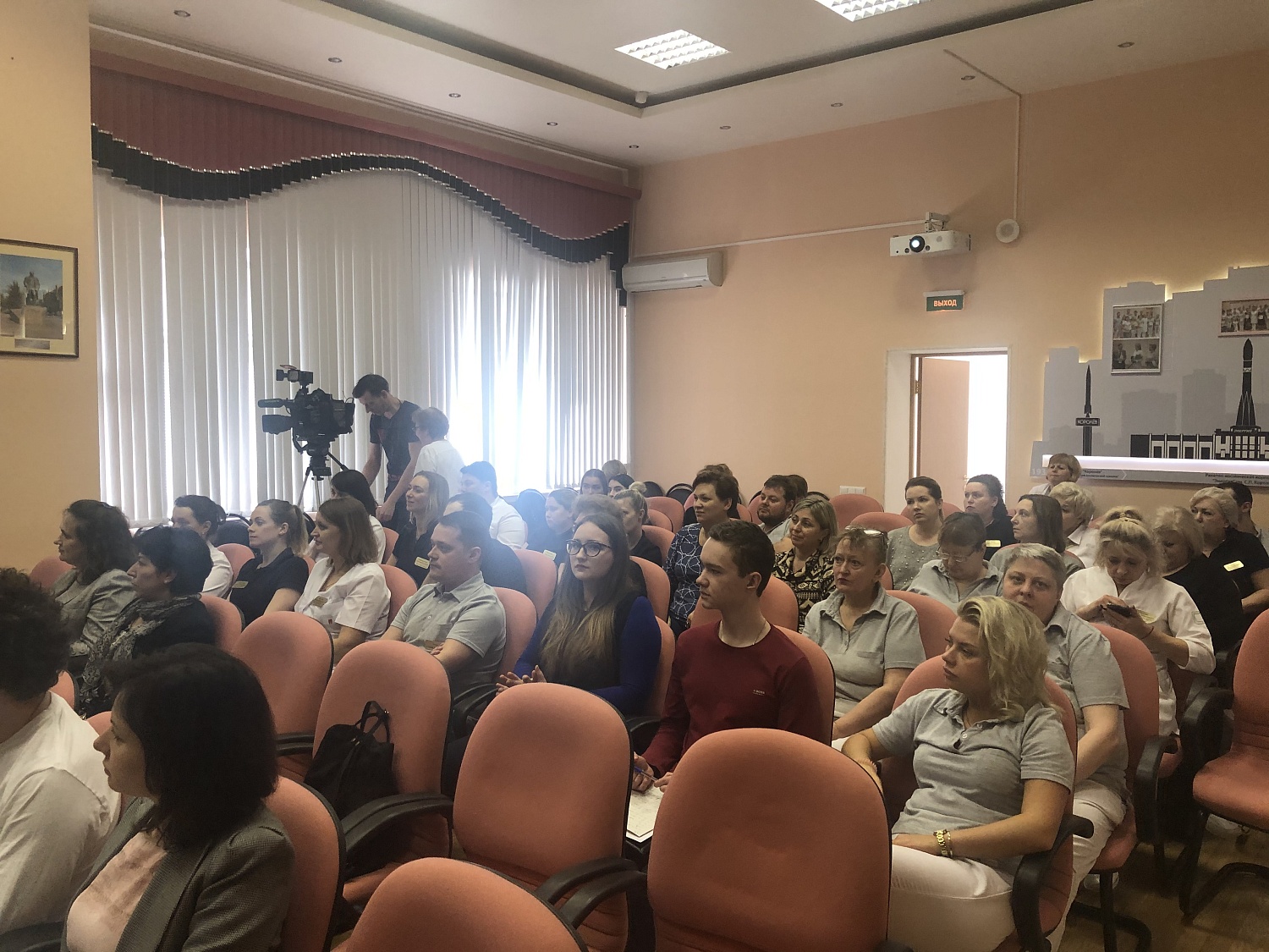 Лучший гигиенист стоматологический Московской области 2020